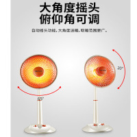 先锋取暖器DF1212家用暗光电暖气小太阳电暖器升降定时电热扇台式暖风机