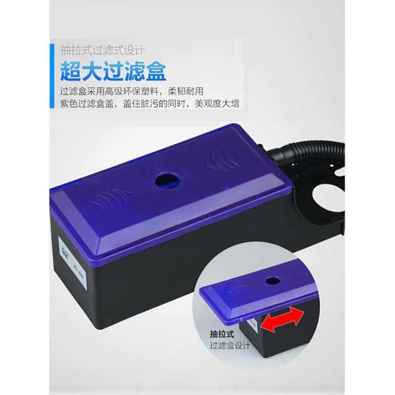 鱼缸三合一上部过滤器水族箱潜水泵循环增氧外置滴滤盒高清大图