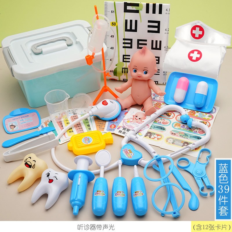 儿童小医生玩具套装工具箱女孩医院过家家男孩 宝宝打针北美