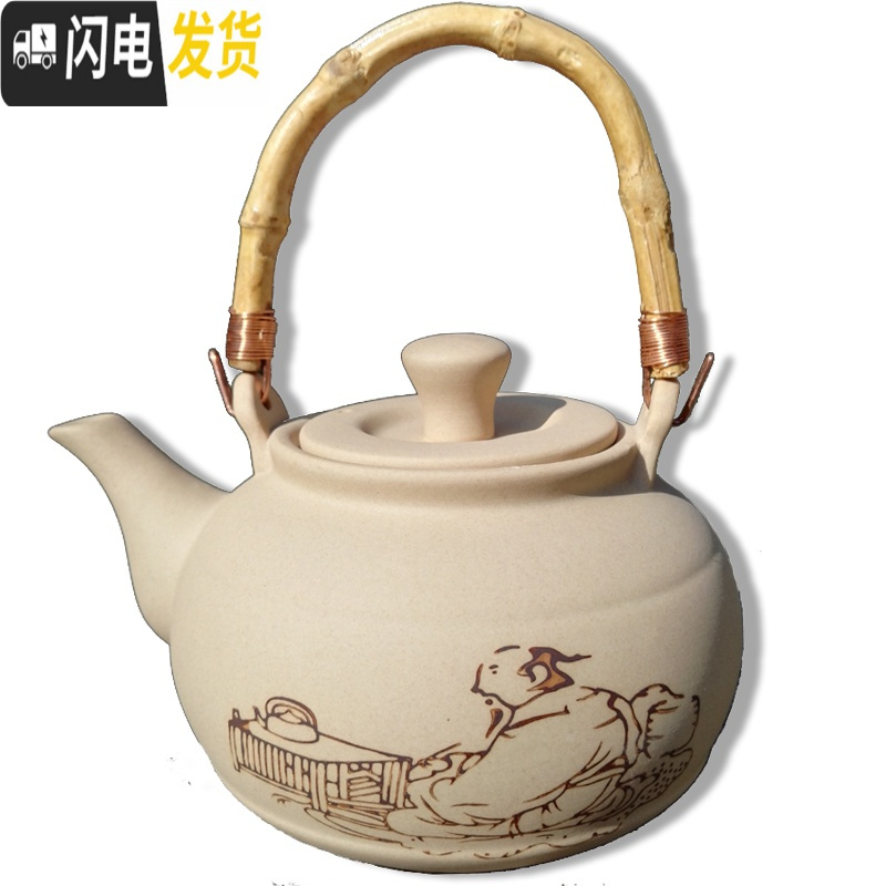 三维工匠家用紫砂壶高温陶瓷耐热防爆裂砂锅烧水壶煮黑茶煮水泡茶功夫茶具 砂锅780半黑侧把壶(不规则壶