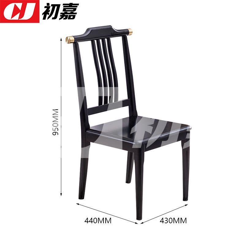 初嘉(CJ)实木餐椅餐凳靠背椅子图片