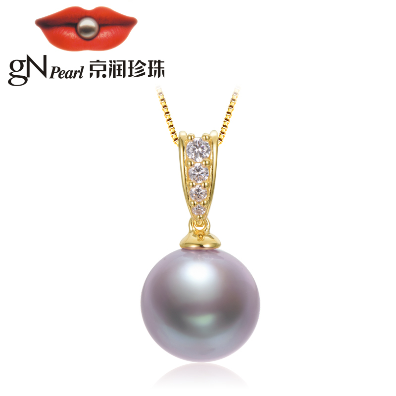 京润珍珠 倾动 S925银镶淡水珍珠吊坠 13-14mm近圆形 爱迪生珍珠 珠宝宠自己送妈妈