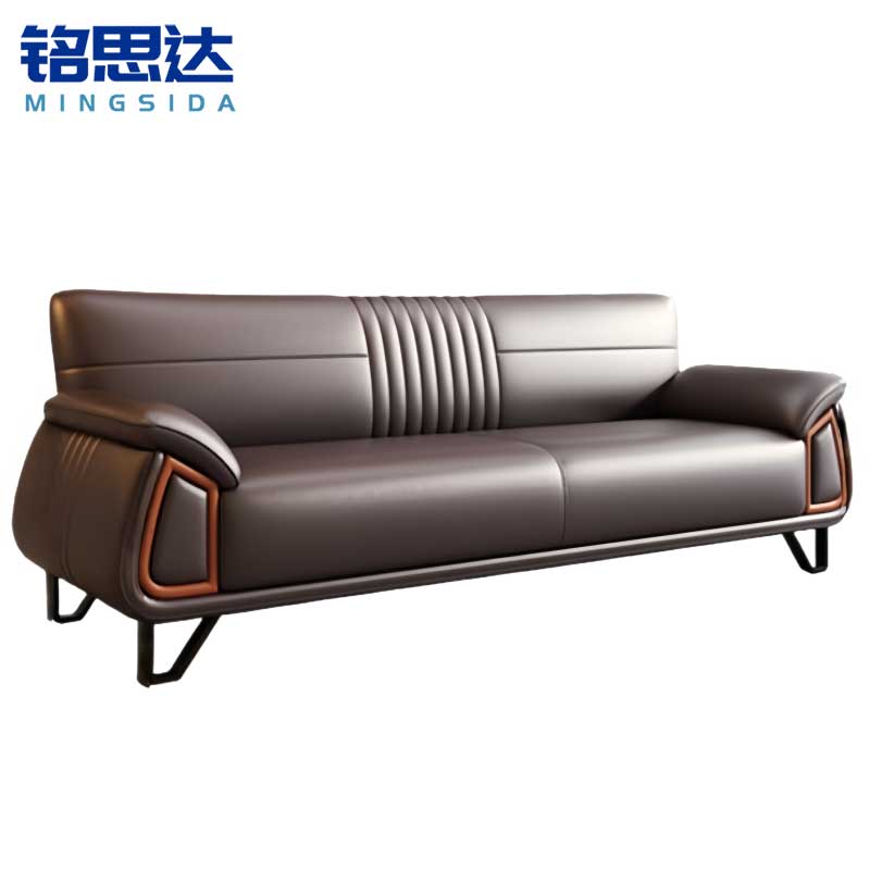 铭思达商务沙发