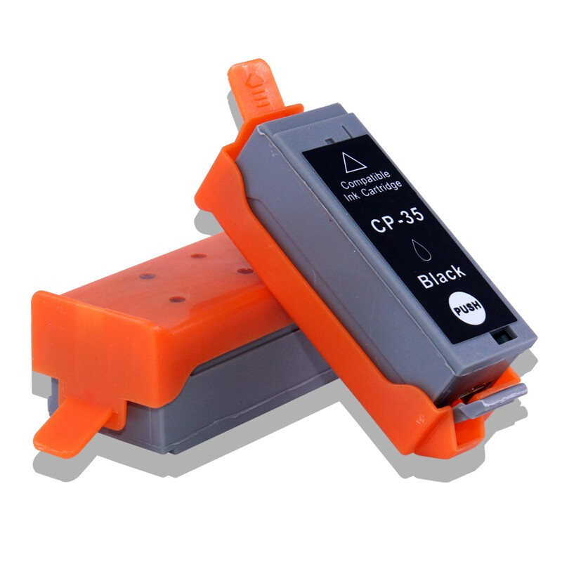 旗胜墨盒 PGI-35/CLI-36套高清大图