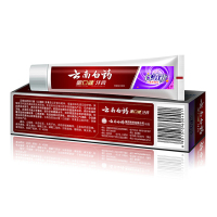 云南白药金口健牙膏 口清新激爽橘玫130G