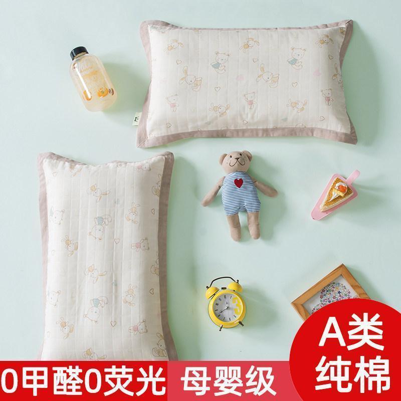 家柏饰(CORATED)A类儿童枕套3050全棉乳胶枕头套6040宝宝记忆枕整头套单人 小萌友枕套一只【100%纯棉干爽透气亲吻肌肤】 47cmx74cm