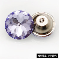 翊橙软包彩色水晶扣子沙发装饰扣玻璃扣背景墙抱枕衣服鞋子纽扣拉扣 紫荆花拉扣-浅紫色20个