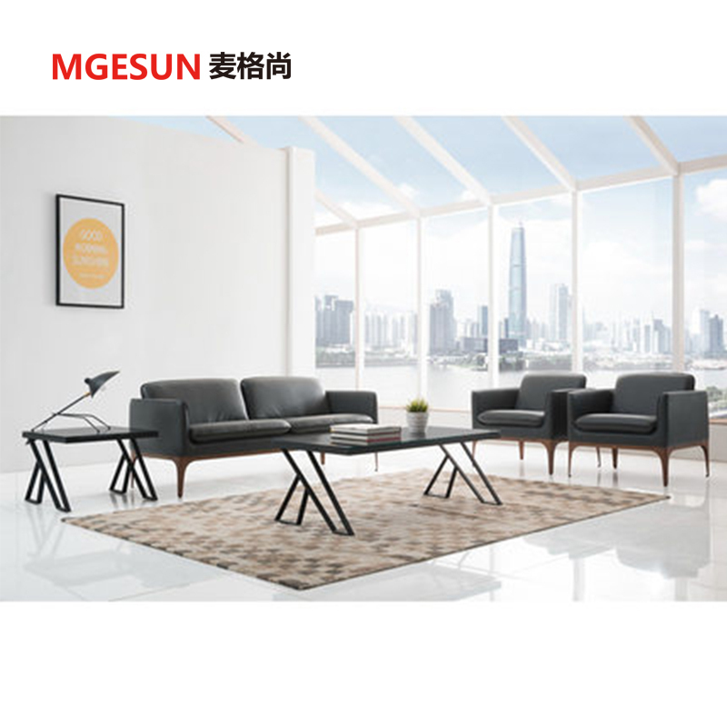 麦格尚 办公家具办公沙发 商务办公接待会客沙发三人位沙发 休闲沙发