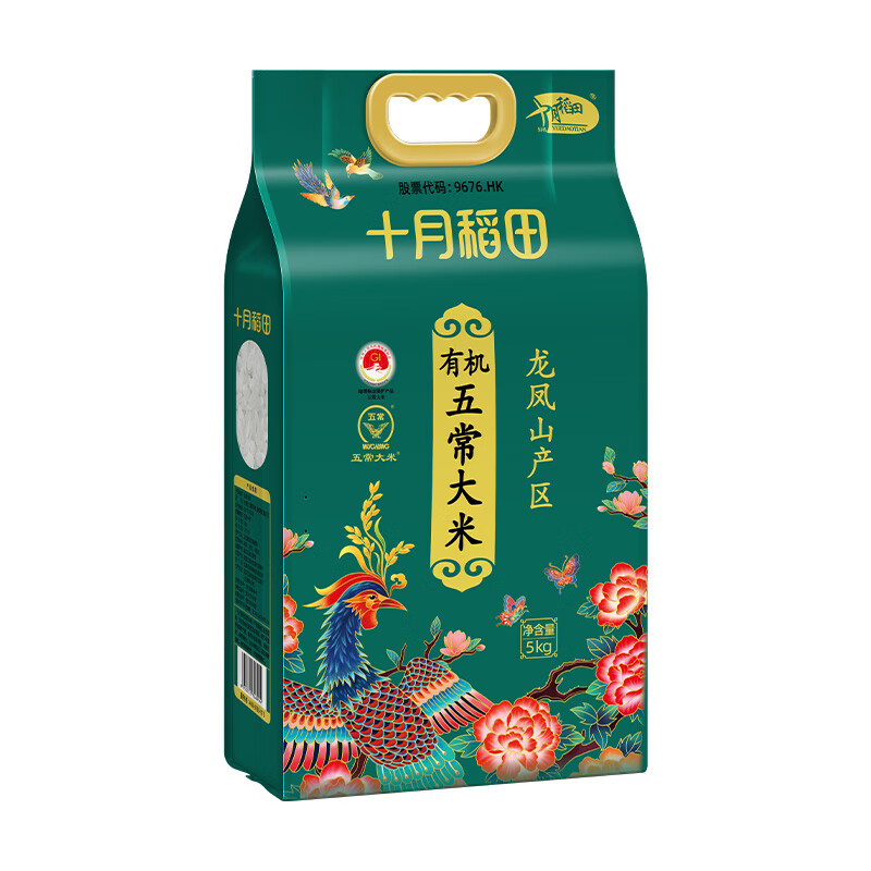 十月稻田 凤凰系列 五常大米5kg高清大图