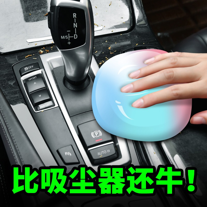 [补贴10%]窗户槽沟清洁神器缝隙清洁工具清理窗缝凹槽的软胶擦窗户玻璃窗子高清大图