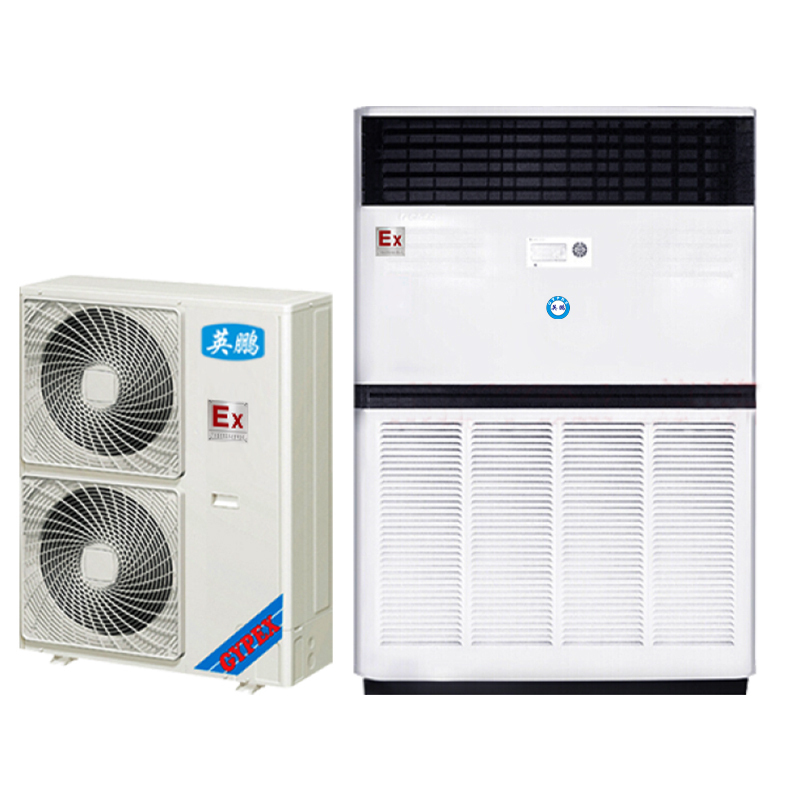 英鹏(gypex) blf-28 柜机空调 防爆空调 10匹防爆空调柜机 一价全包