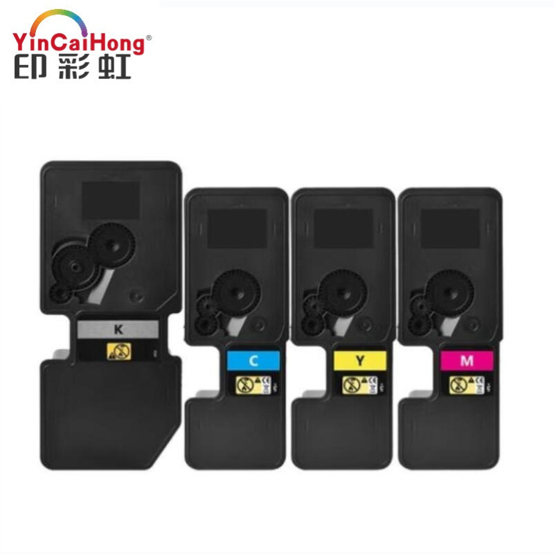 印彩虹TL-5353粉盒适用于GA7530cdn/GA3530