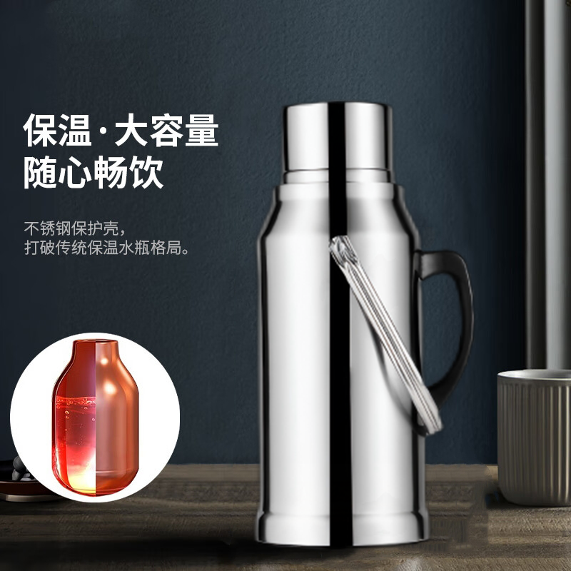 超灵一把手不锈钢520Y 2.0L(含内胆)暖水瓶(计价单位:个)银色高清大图