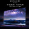 索尼(SONY) XR-77A80EL 77英寸 OLED全面屏电视 XR认知芯片 AI智能语音