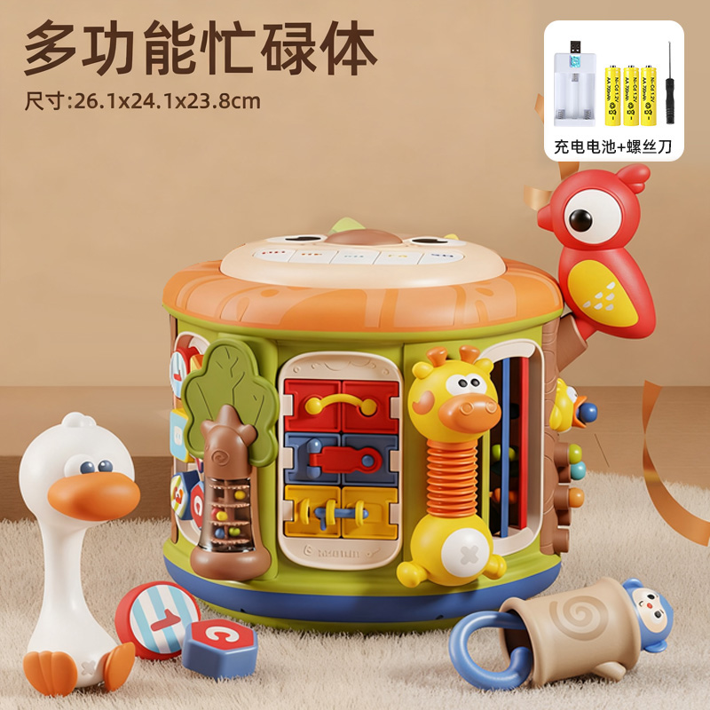 多面体益智拍拍鼓3750 15合1早教多功能拍拍鼓【充电电池套装】