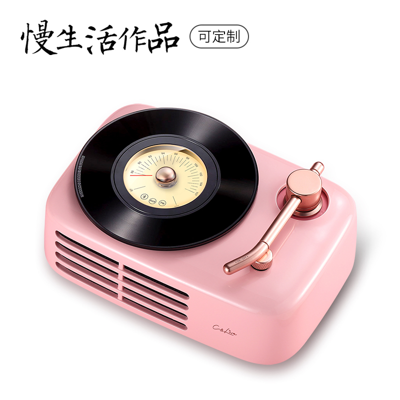 酷开（coocaa）Live-time便携迷你无线蓝牙音箱 复古留声机仿古收音机2.0双声道音响（玫瑰粉）