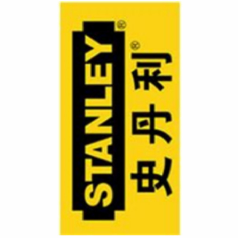 史丹利 Stanley SC201-A9 史丹利 充电器18V SC201-A9 1个