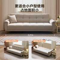 全友家居现代简约叠两用沙发床新款小户型客厅直排布艺沙发