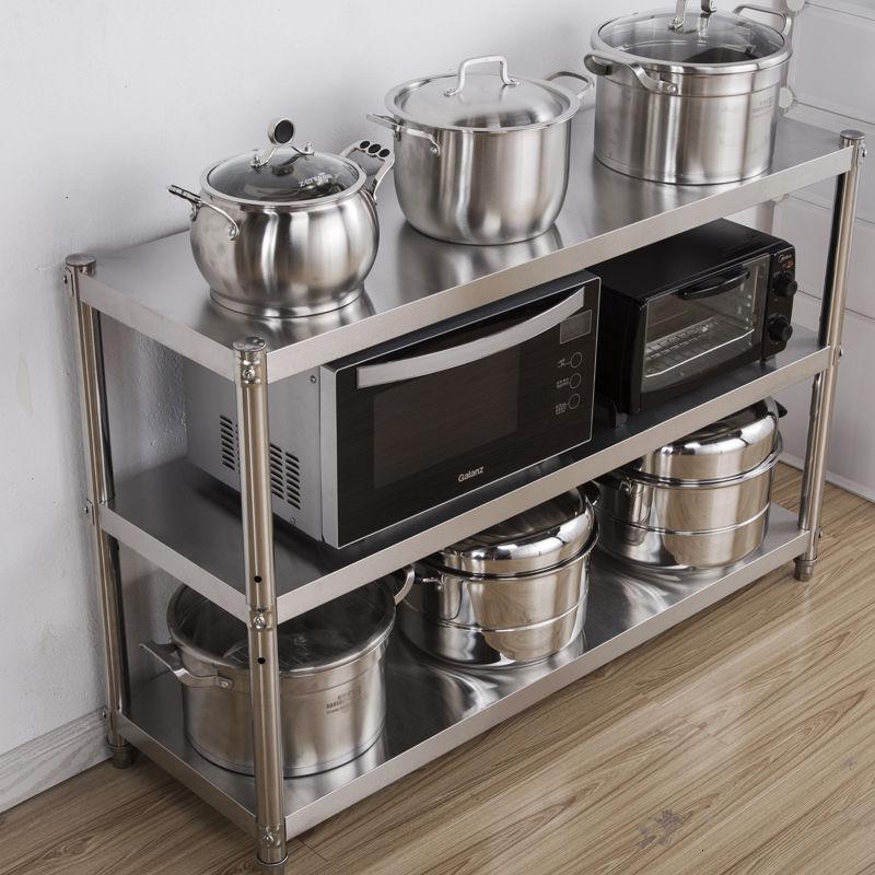 不锈钢厨房置物架收纳架微波炉置物架放锅架子储物架菜架落地三层视频