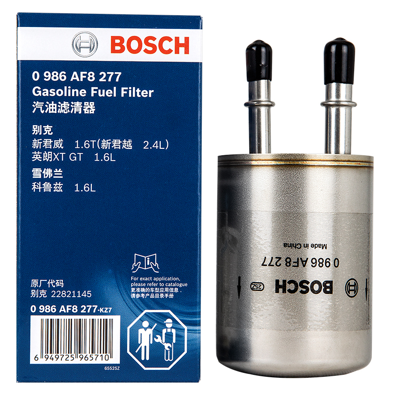 博世(BOSCH)汽滤/燃油滤清器0986AF8277(别克新君威新君越昂科拉英朗雪佛兰科鲁兹科帕奇迈锐宝荣威R95)