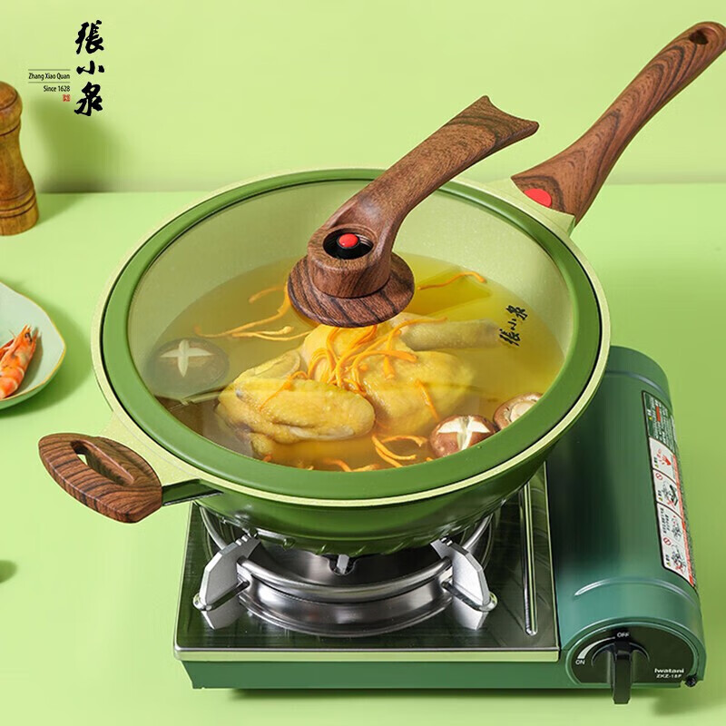 张小泉C30770100 新时代微压炒锅 32cm高清大图