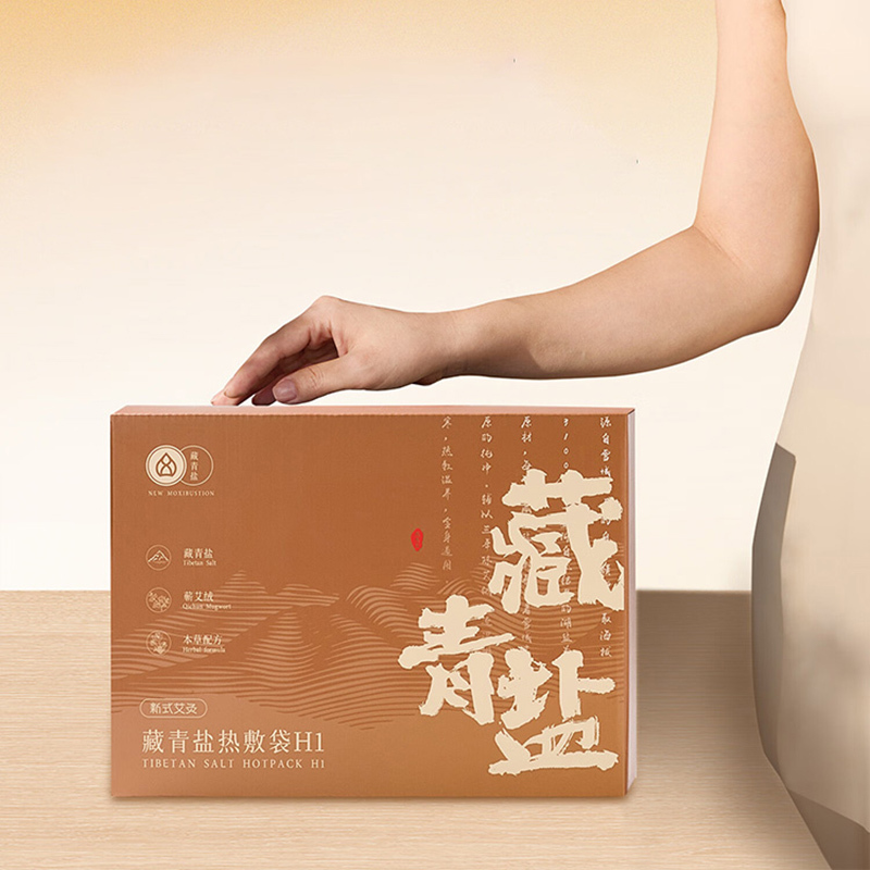 艾修堂热敷袋高原藏青盐富含矿物质清凉热血补气活血AP-H1高清大图
