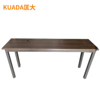 匡大 现代简约长条桌 1.4米会议条桌 KDT628