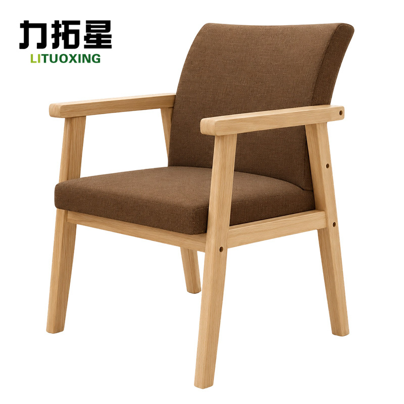力拓星 实木办公椅子 57*55*84cm 张