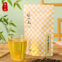 张一元 特级茉莉花茶香茗50g/袋*2 绿茶茶叶 古朴纸包