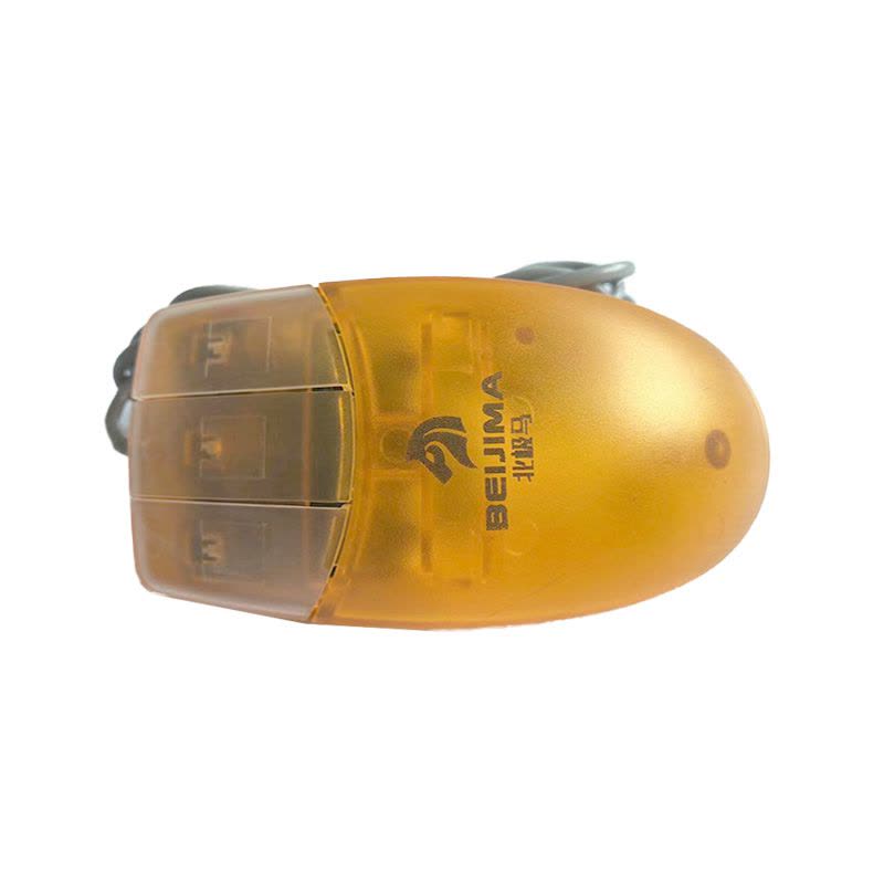 北极马 有线鼠标 RS232/9针串口 串口 滚轮 工控仪器 工控机 机床图片