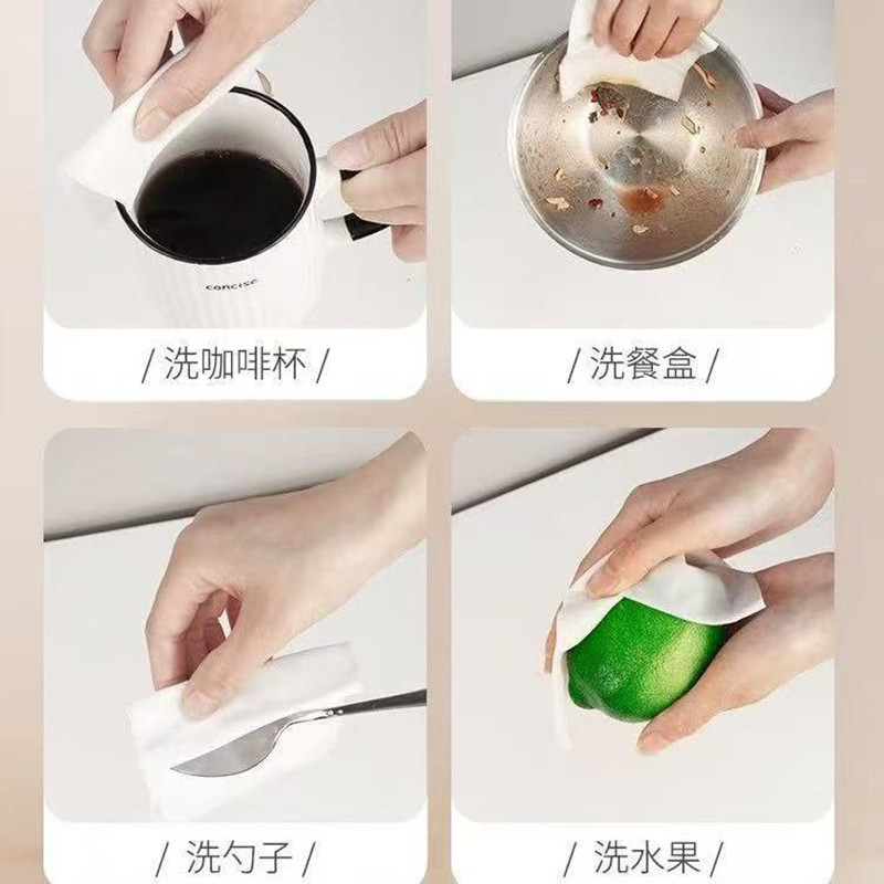 艾美尚鲁兰抽取式泡泡懒人洗碗巾60抽高清大图