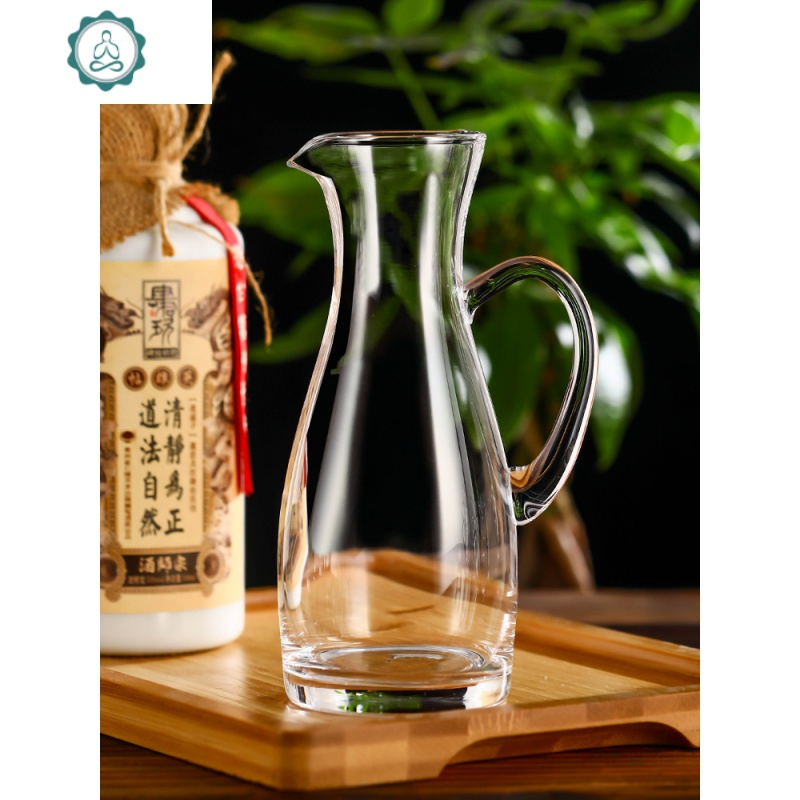 玻璃白酒分酒器家用洋酒红酒公杯饭店水果汁小扎壶酒吧用100 封后 直