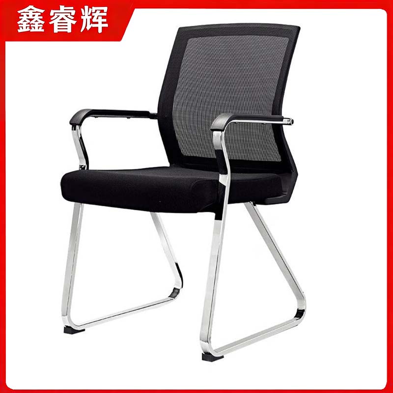 鑫睿辉 会议椅 480*480*920mm 把高清大图