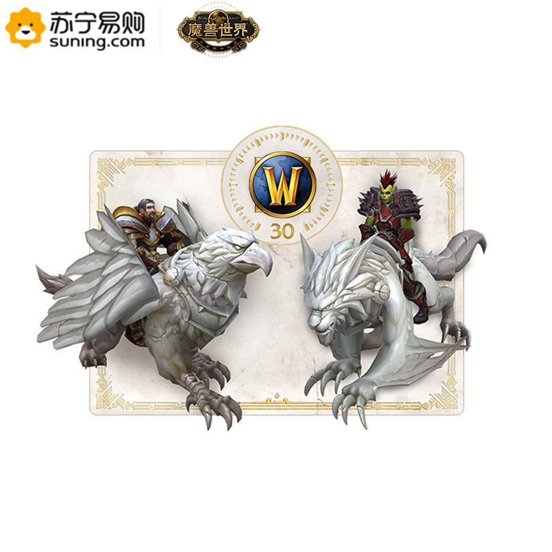 魔兽世界手办十五周年收藏家限定礼盒游戏雕像典藏版实体礼包