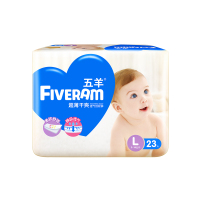 五羊(FIVERAM)超薄干爽纸尿裤/尿不湿 大号 L23片(9kg-14kg)