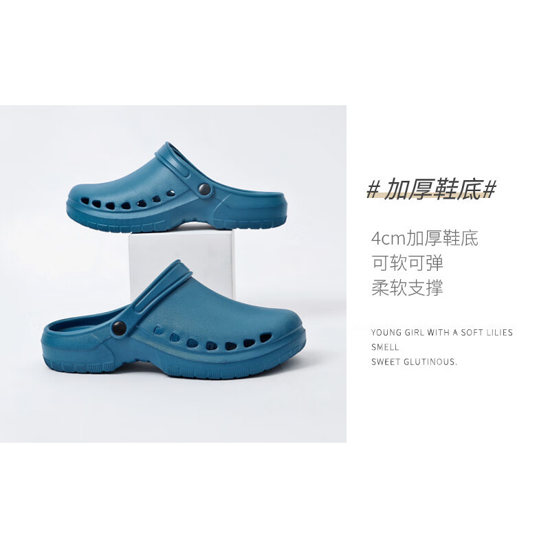 谋福 手术鞋防滑工作鞋 五代浅紫高弹升级款 37/38码高清大图