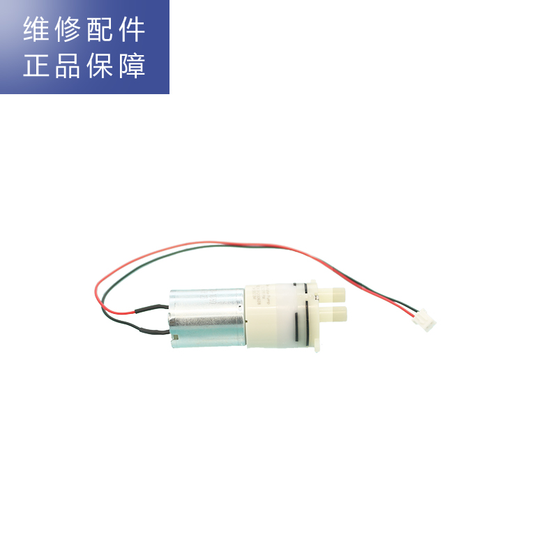 帮客材配 Whirlpool惠而浦净水器R95R100-A即热式饮水机 抽水泵 微型水泵高清大图