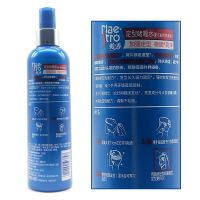 美涛(Maestro)定型啫喱水 亮泽型240ml 6级定型指数 强力定型亮泽护发男女定型水啫喱水喷雾