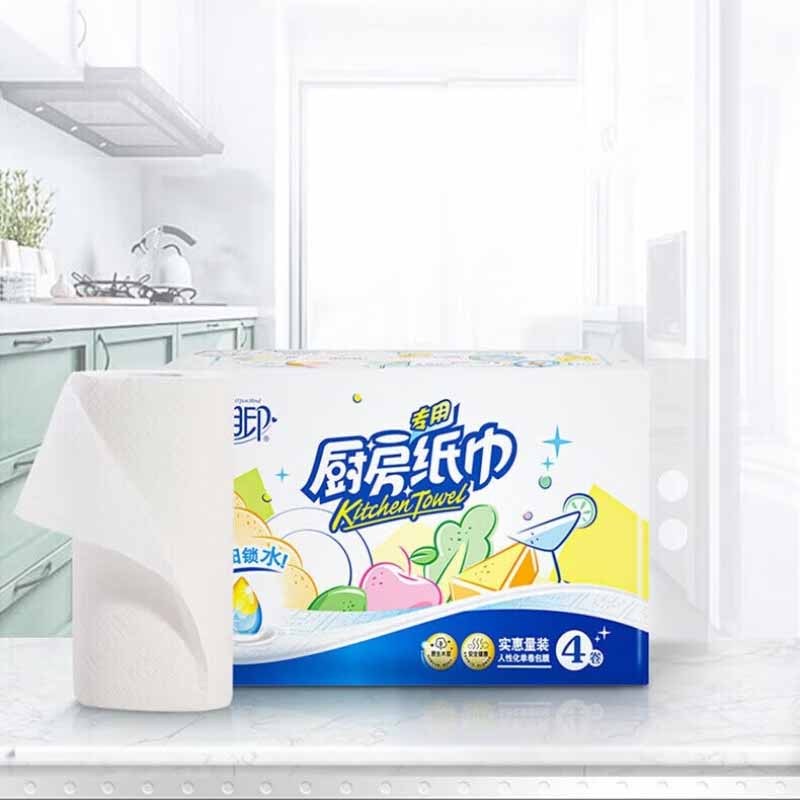 心相印厨房用纸双层吸油纸吸水纸厨房纸巾卷纸加厚60节*4卷KT403