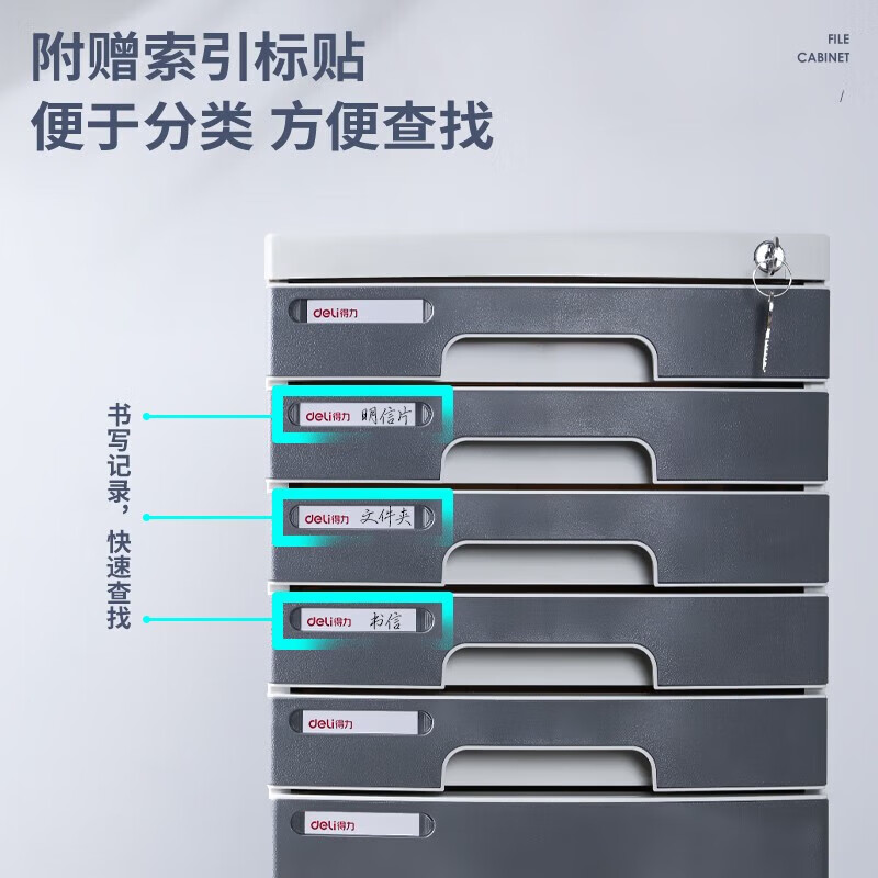 晨光(M&amp;G)高级商务文件袋A4多功能大容量简约时尚职场公文包手提文件袋高清大图