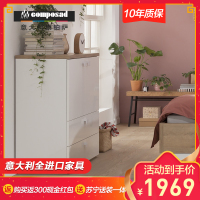 康铂萨 意大利进口家具 格洛博斗柜 南欧 斗柜 备餐柜碗柜茶水柜储物柜 收纳柜橱柜客厅餐边