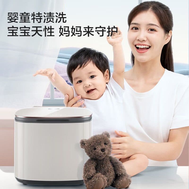 松下(Panasonic) XQB10-A10C 1公斤小型全自动波轮迷你洗衣机 除菌除螨内衣裤洗 母婴洗儿童洗 宠肌洗图片