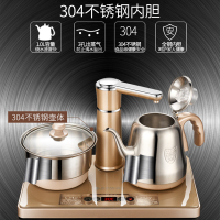 美菱(MELING)MH-5822 电磁茶炉 全自动上水 智能触屏操作 小型平板家用喝茶具