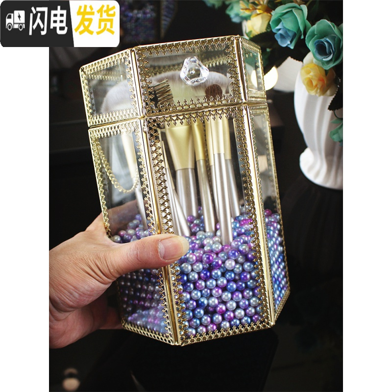 三维工匠复古铜玻璃翻盖刷具桶 美妆刷筒防尘 古铜包边化妆刷桶刷子收纳盒高清大图