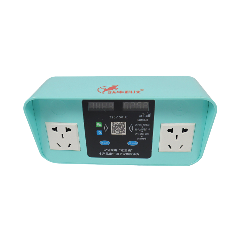 跃牛科技 2路智能充电桩 Y-N027A刷卡扫码(含安装) 套高清大图