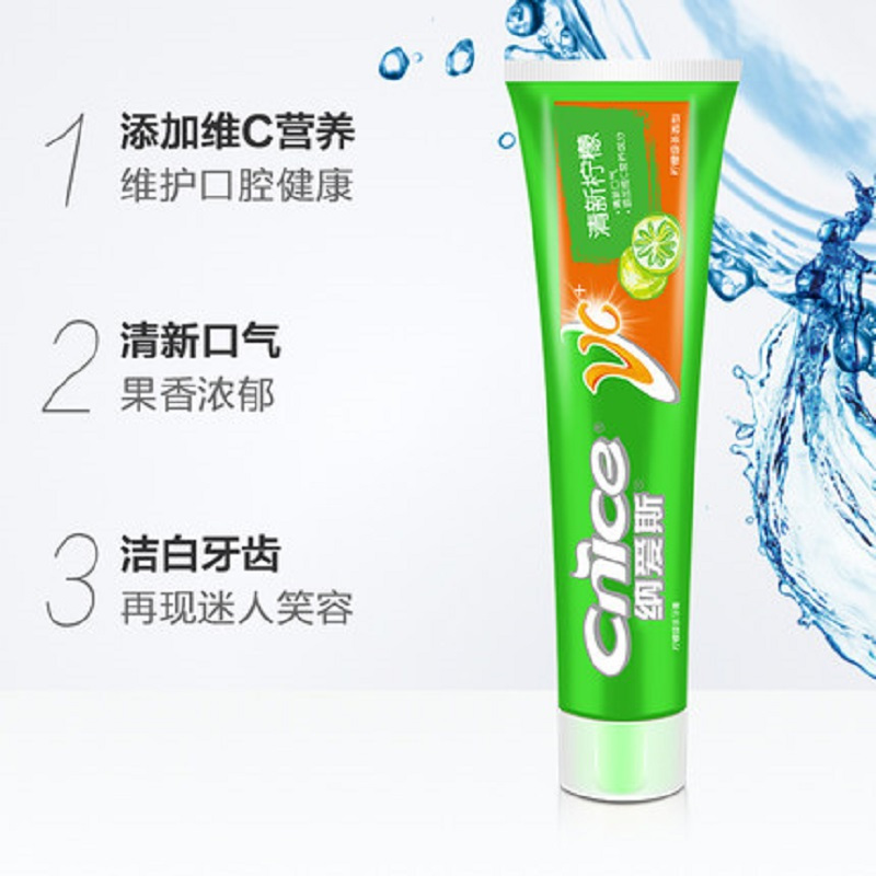 纳爱斯 柠檬绿茶牙膏-2支装(每支165g)