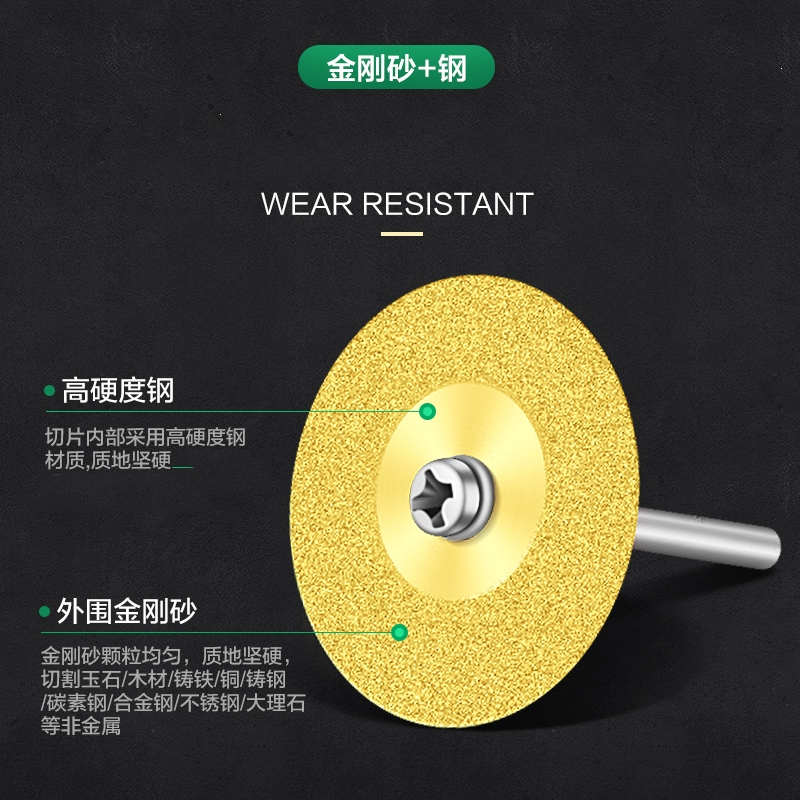 理线家云石片mnt-slp006报价_参数_图片_视频_怎么样_问答-苏宁易购