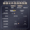 欧普led吸顶灯具饰护眼全光谱智慧光客厅卧室书房全套智能云骁TC