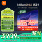 [自营]小米电视85英寸Redmi MAX85节能版120Hz游戏高刷3+64GB存储二级能效平板电视机