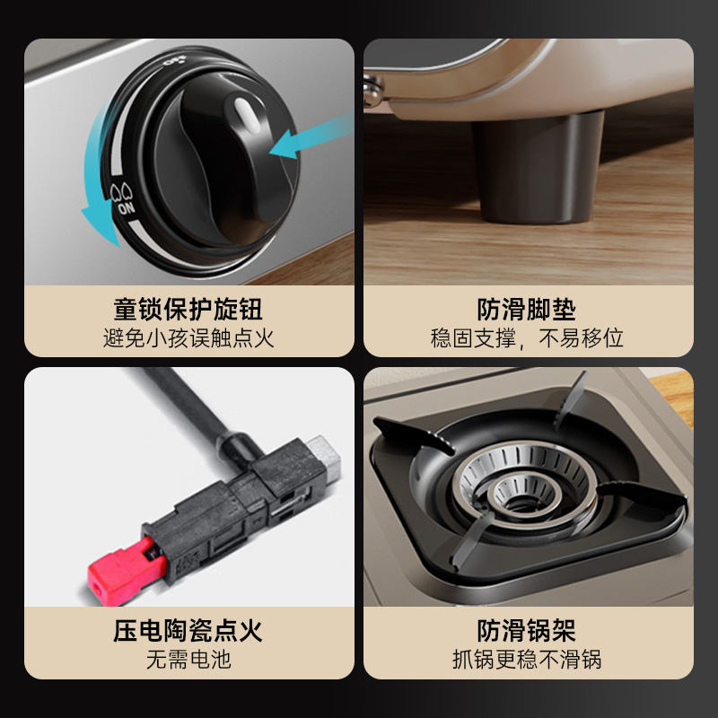 迅达T2不锈钢台式双灶猛火液化气高清大图